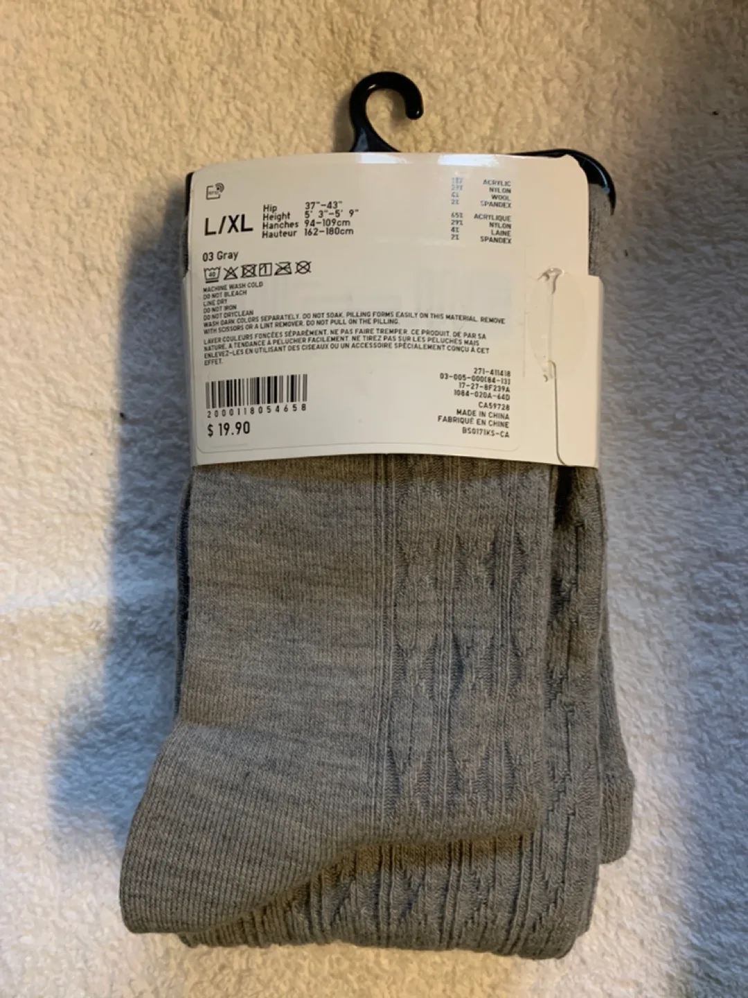 #ThriftyPicks Heattech Knitted Tights L/XL Gray image indicator(2)
