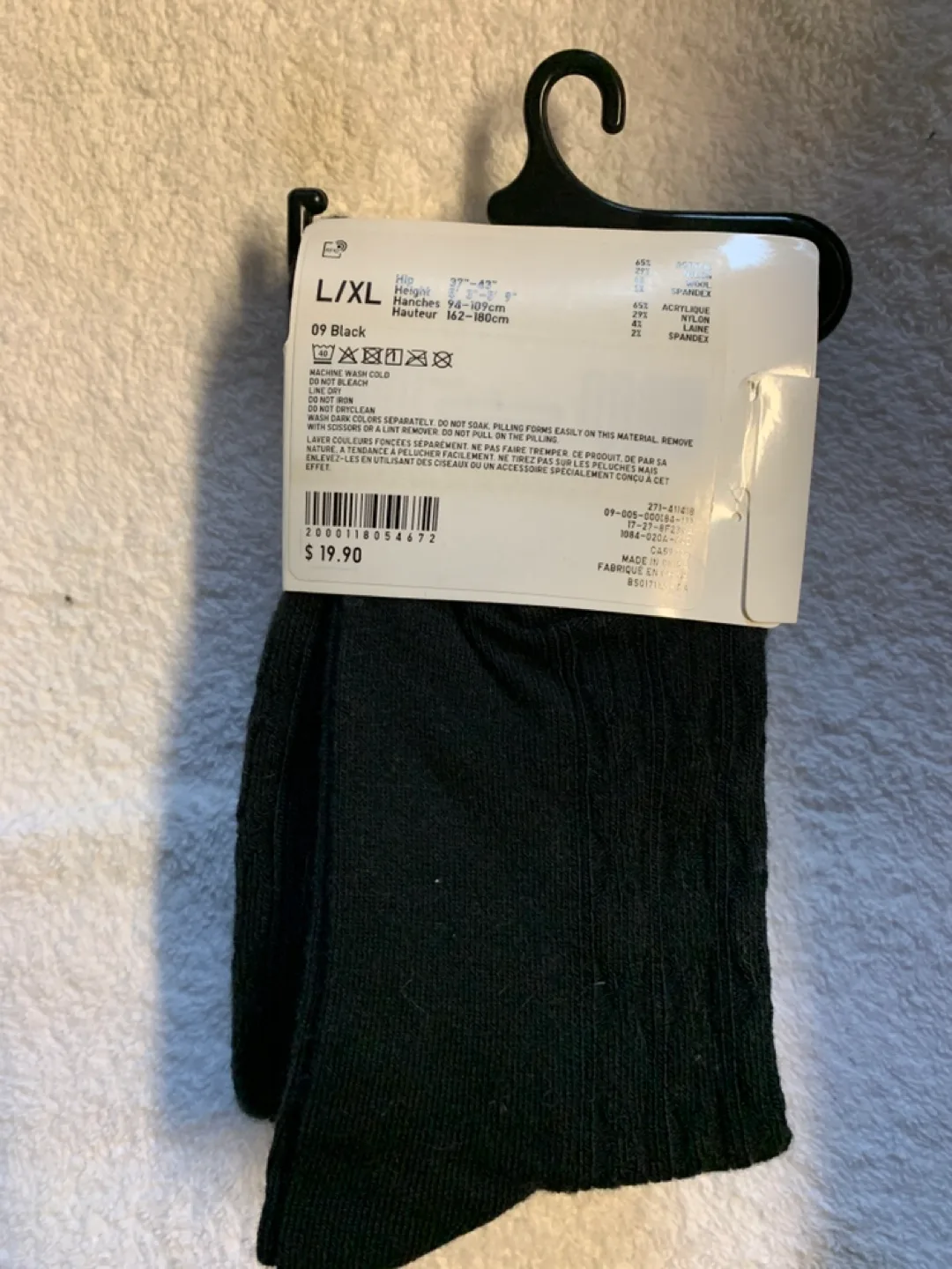 #ThriftPicks HEATTECH Knitted Tights L/XL Black image indicator(2)