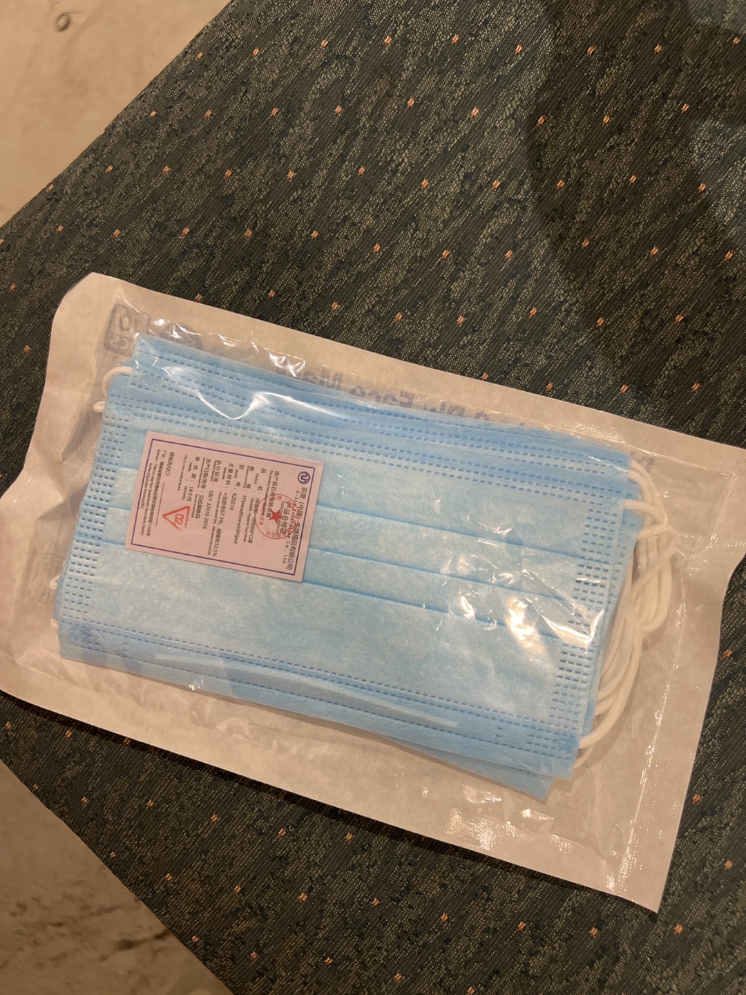 3-Ply Disposable Face Masks (10 Pack)