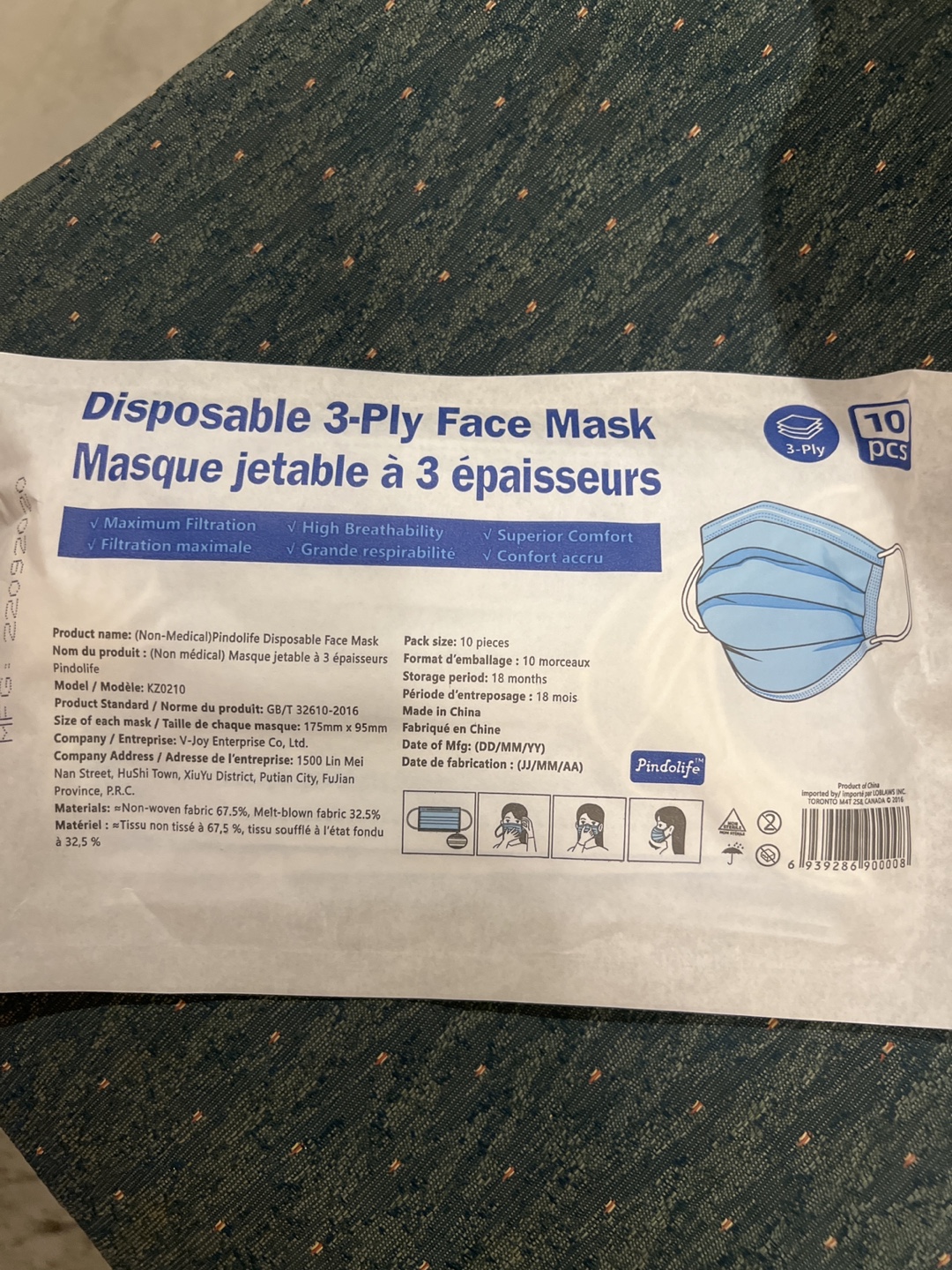 3-Ply Disposable Face Masks (10 Pack) - photo 2