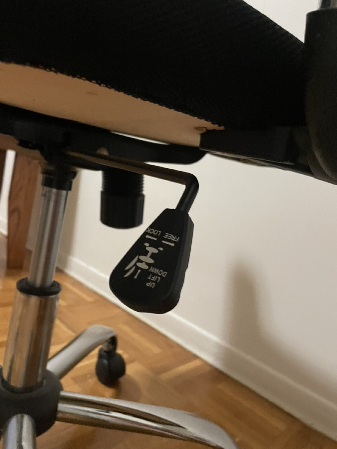 Black Mesh Office Chair - photo 4