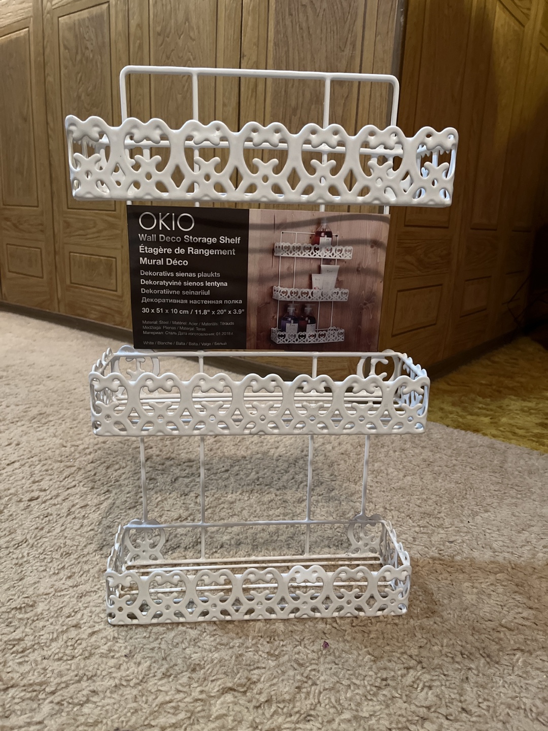 White Metal Wall Mounted Storage Shelf