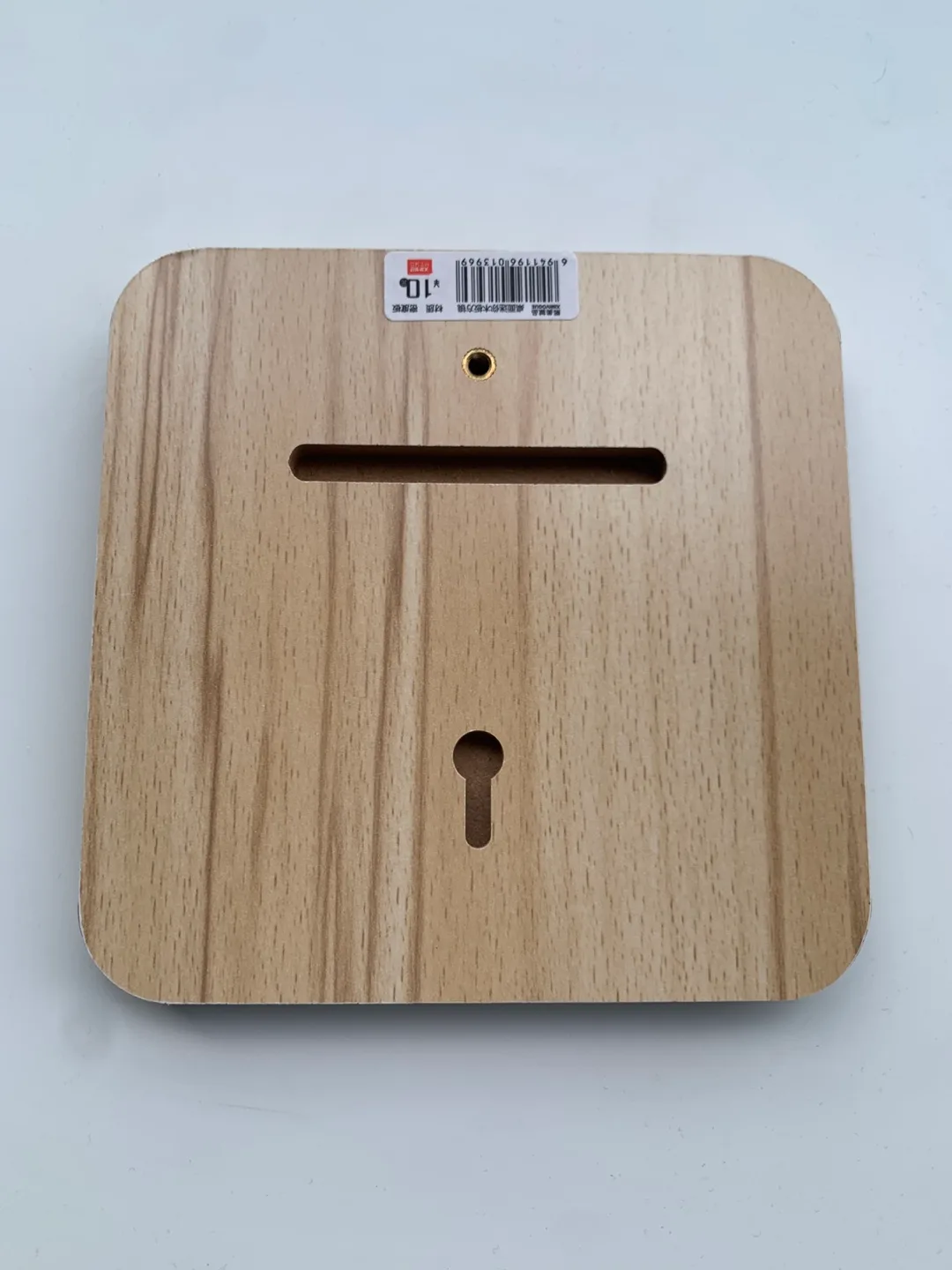 Small Wooden Framed Wall Mirror image indicator(2)