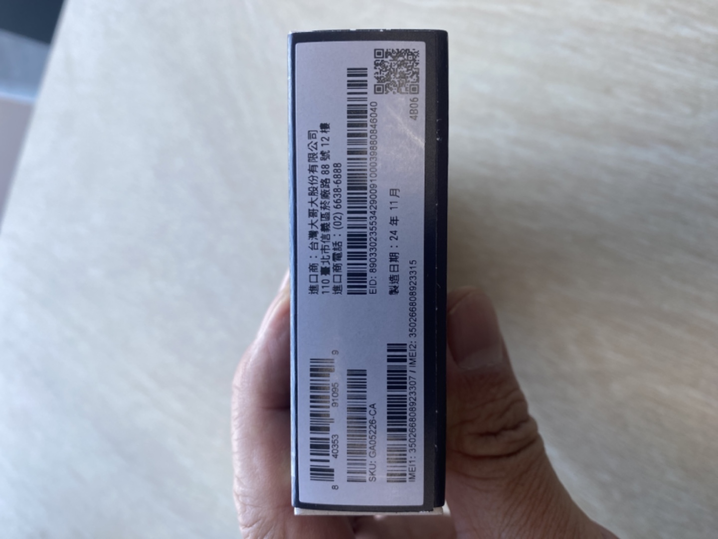 Google Pixel 9 - photo 4