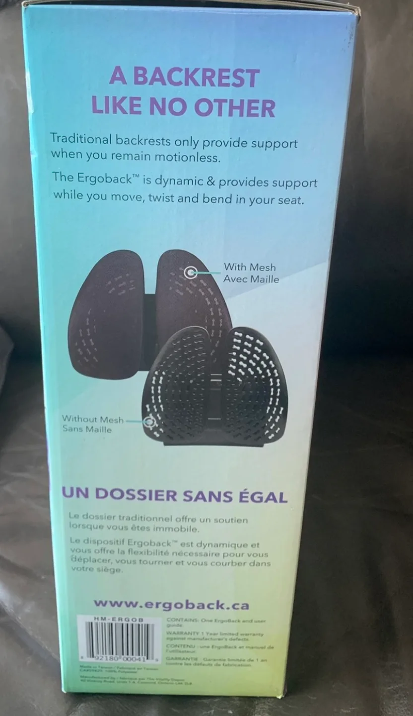 NEW Ergonomic Back Support image indicator(2)