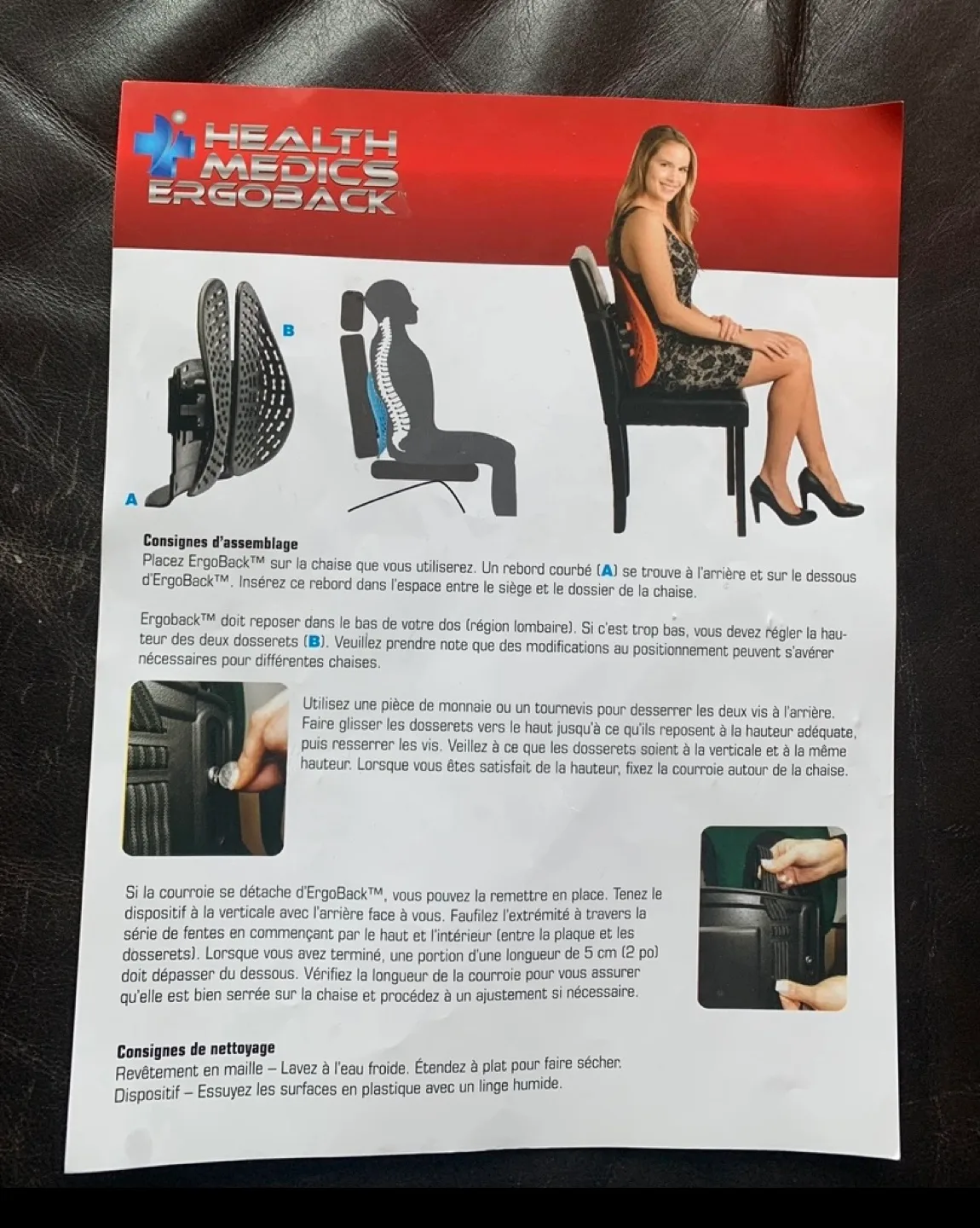 NEW Ergonomic Back Support image indicator(3)