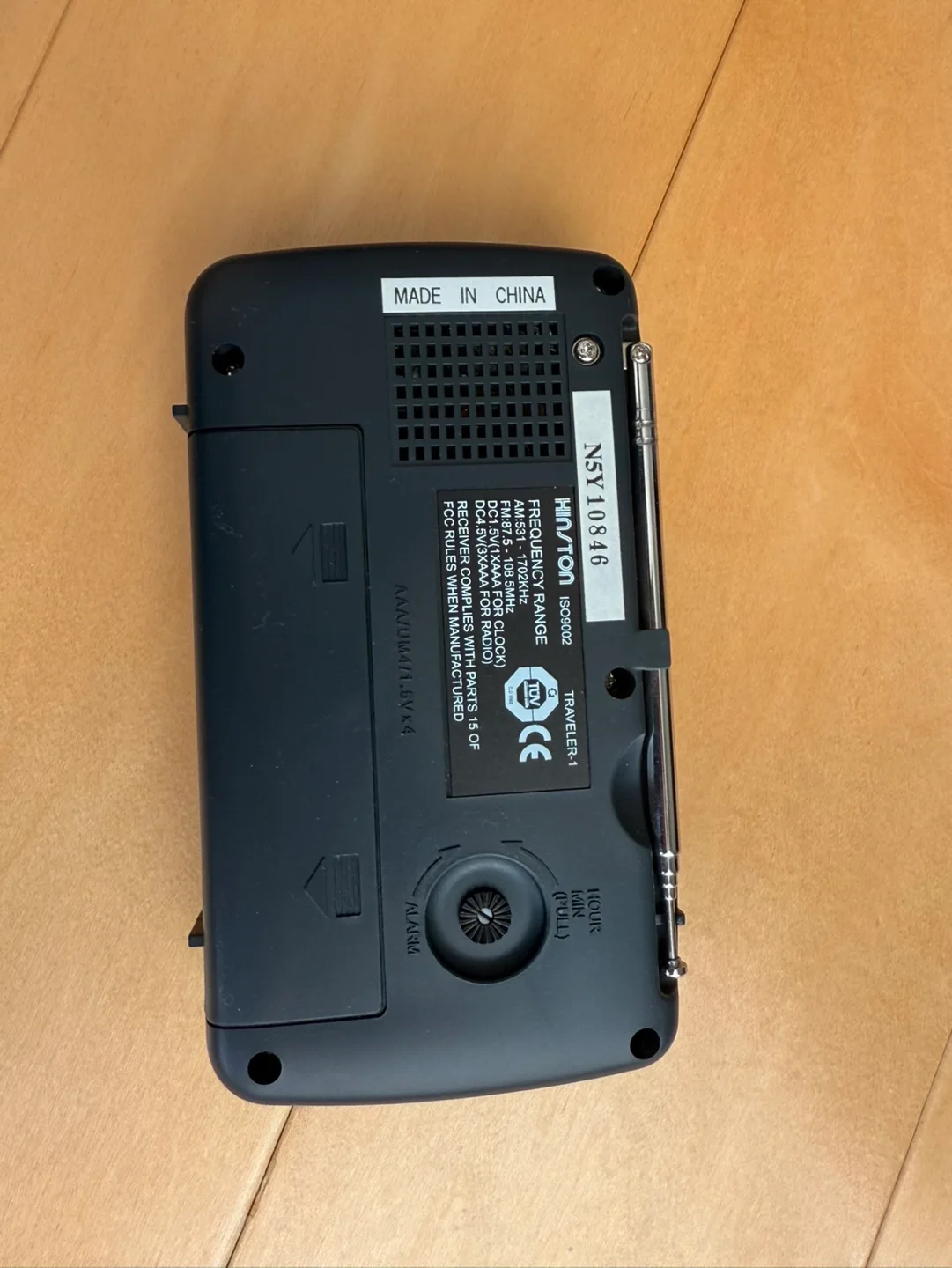 Hinston Clock AM/FM Radio image indicator(5)