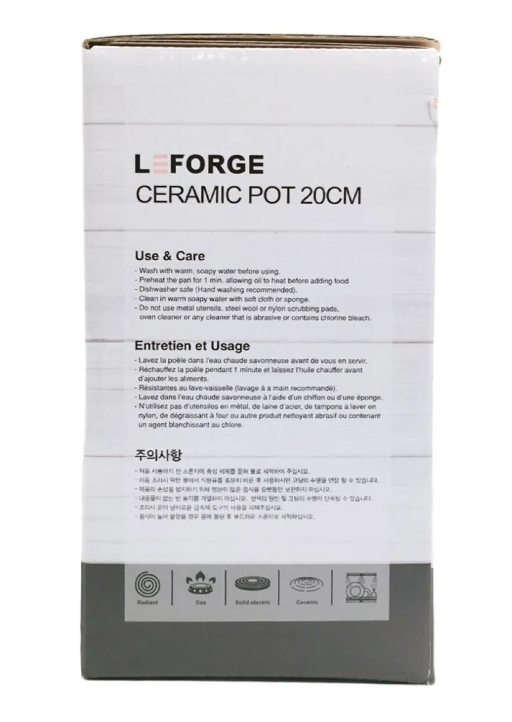 L-Forge Ceramic Pot 20cm image indicator(6)