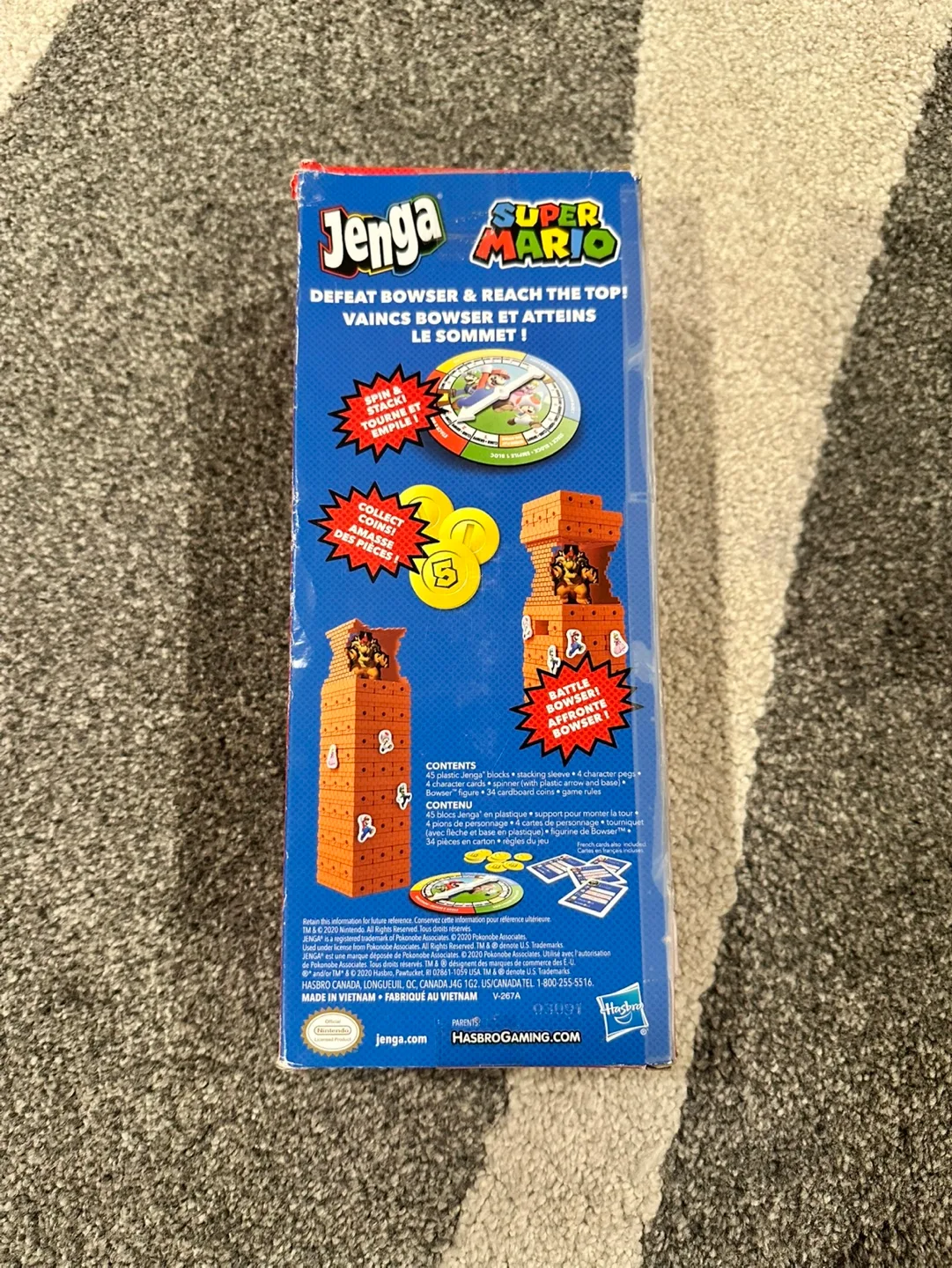 Super Mario Jenga image indicator(3)