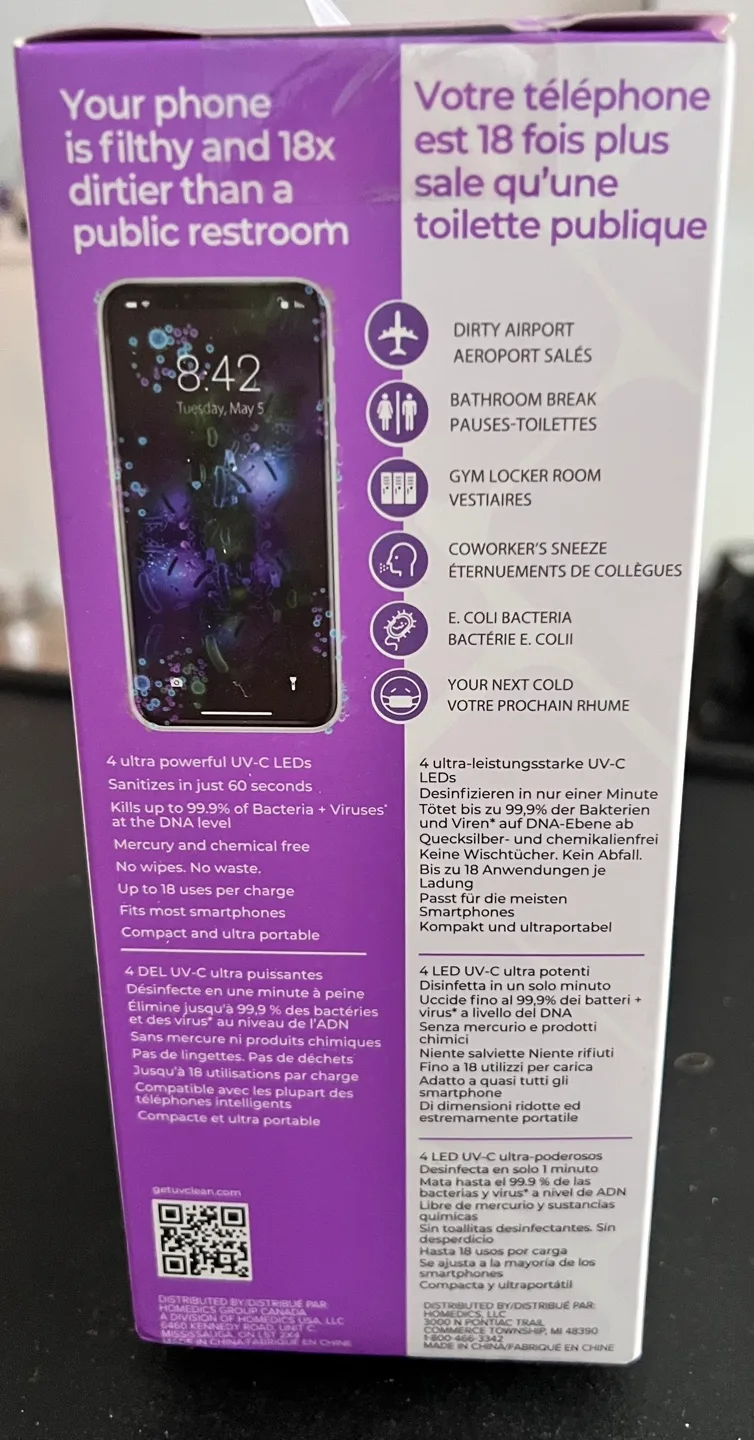 Homedics UVClean Portable Sanitizer Bag image indicator(2)