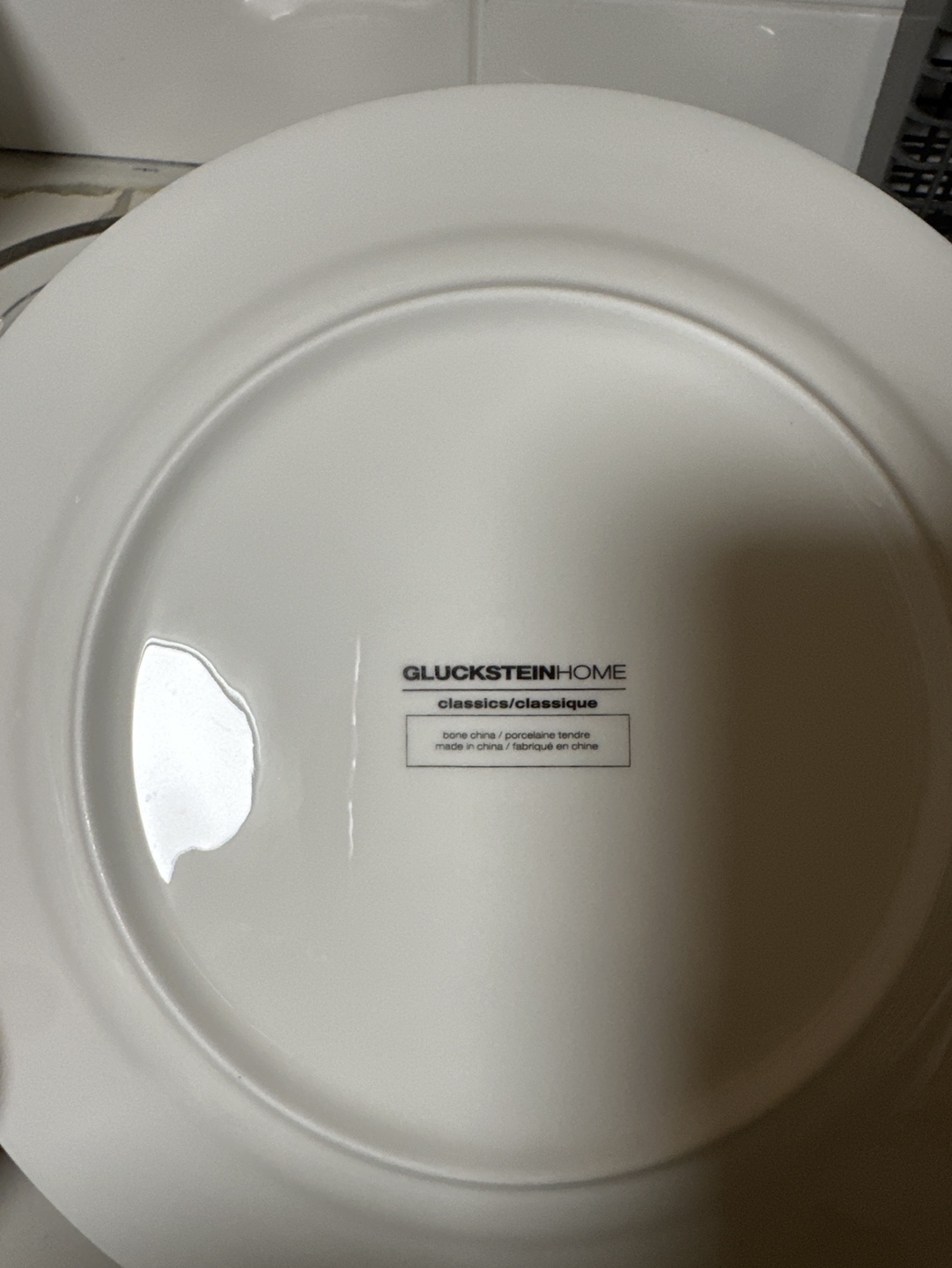 Glucksternhome Dinnerware Set - photo 2