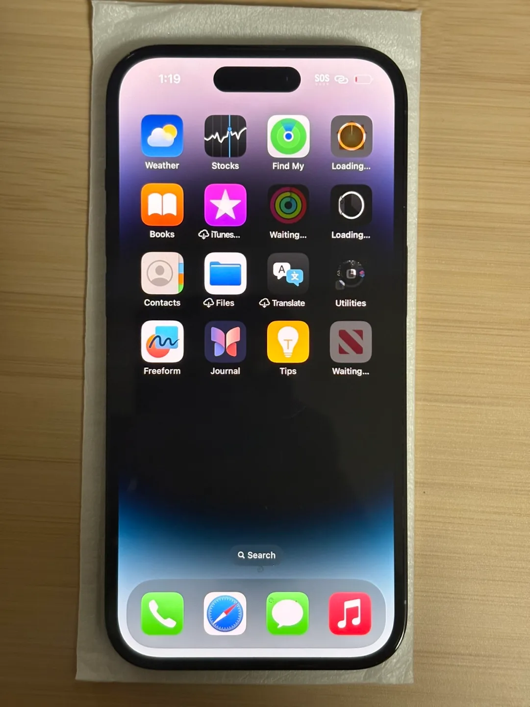 iPhone 14 Pro- 256 GB - Graphite thumbnail