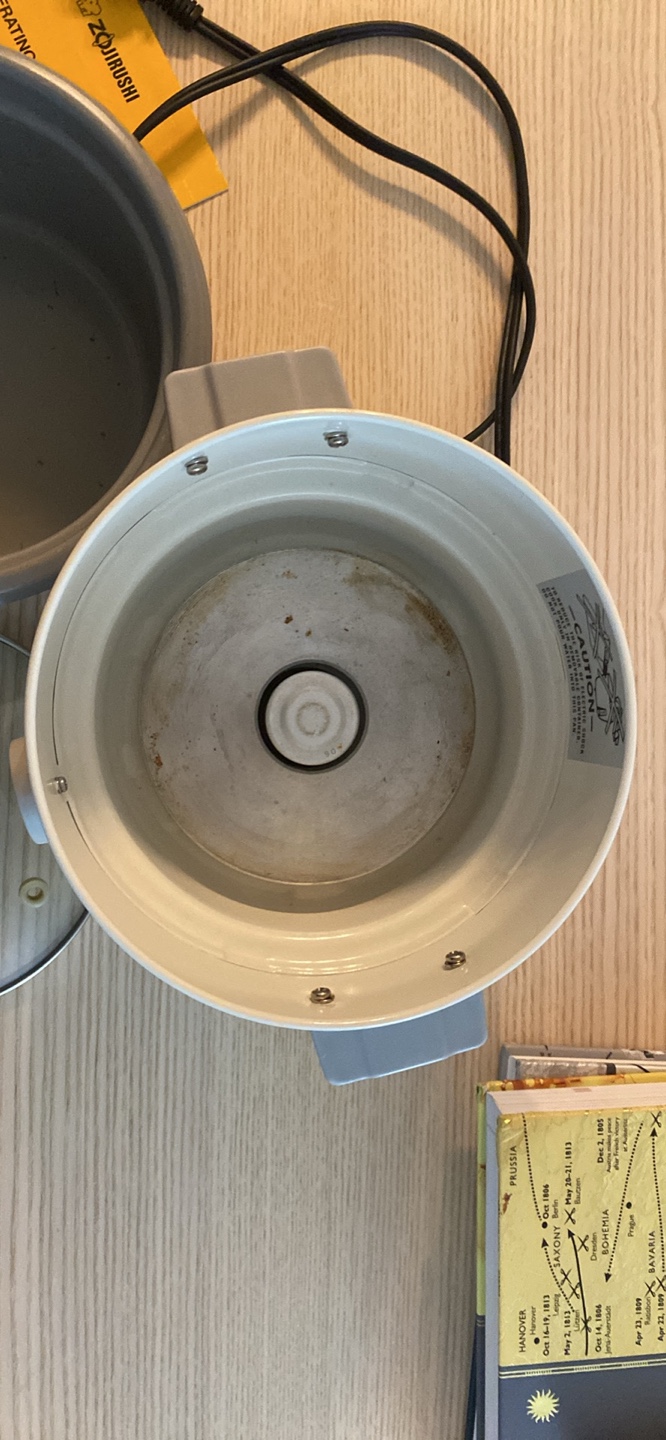 Zojirushi Mini Rice Cooker - photo 4