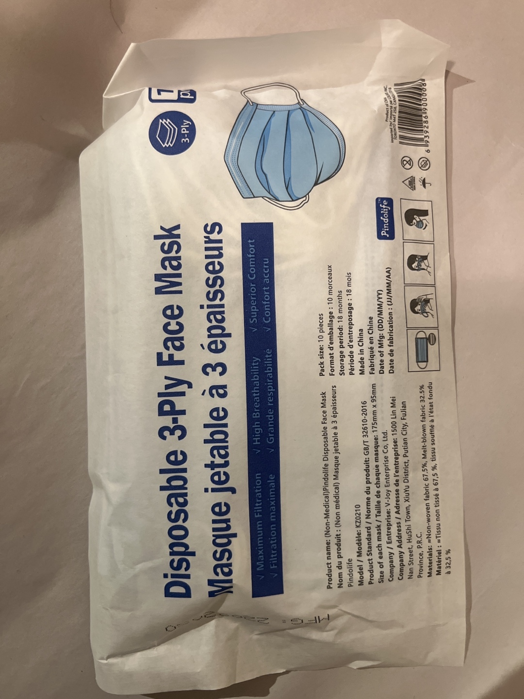 3-Ply Disposable Face Masks