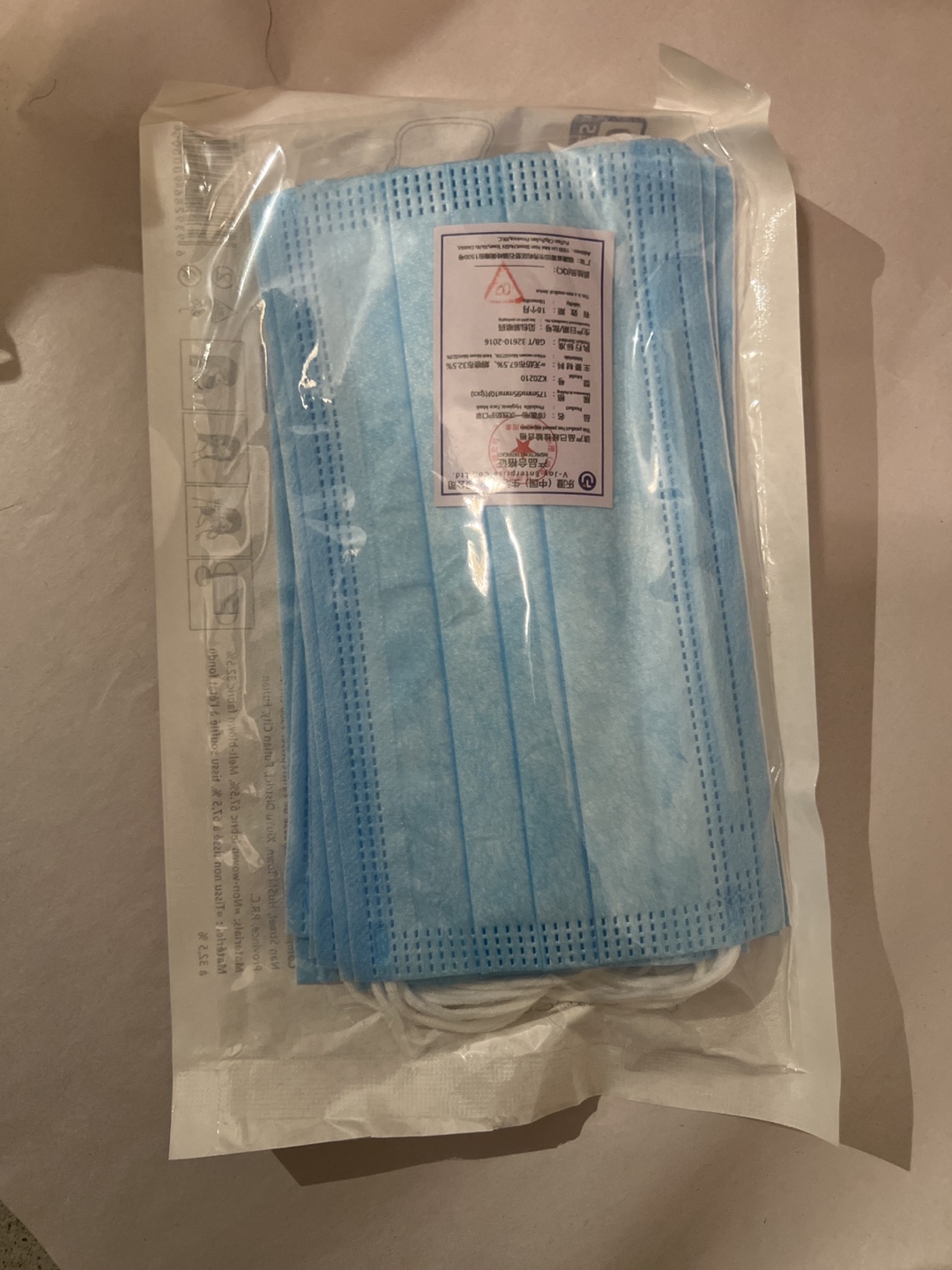 3-Ply Disposable Face Masks - photo 2