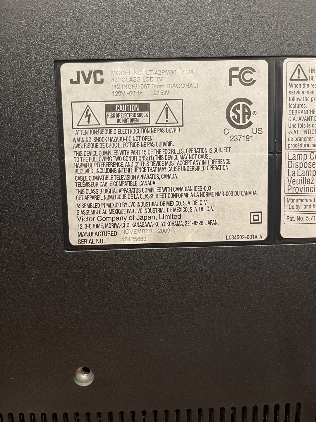 JVC 42 Inch LCD TV - photo 2