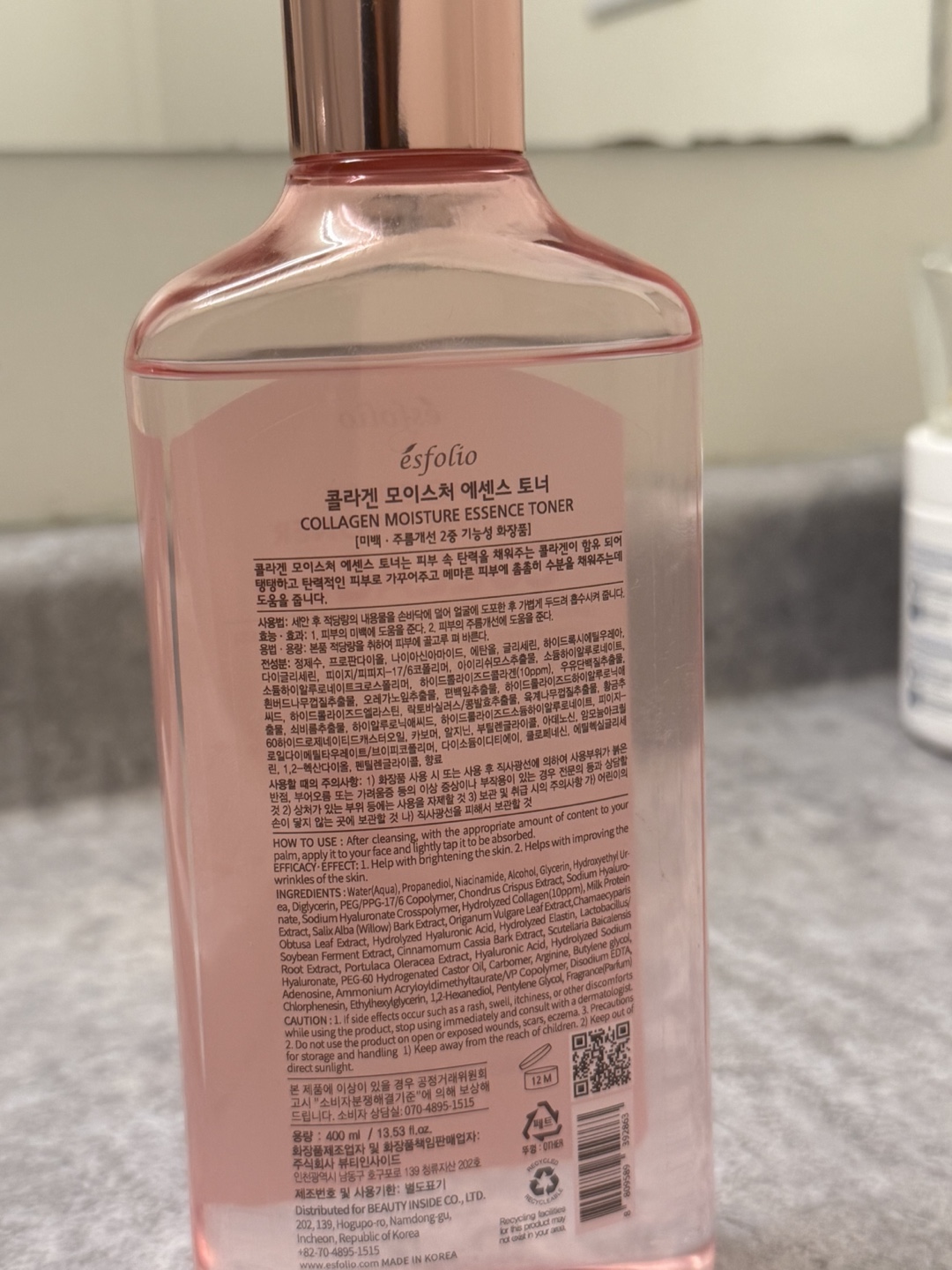 esfolio Collagen Moisture Essence Toner - photo 2