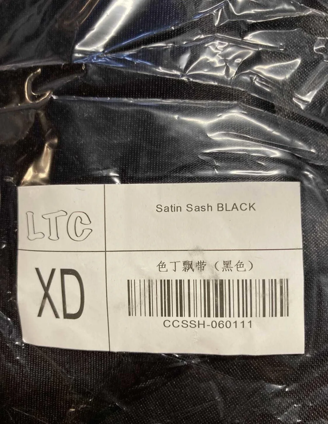140 Black Satin Chair Sashes image indicator(3)