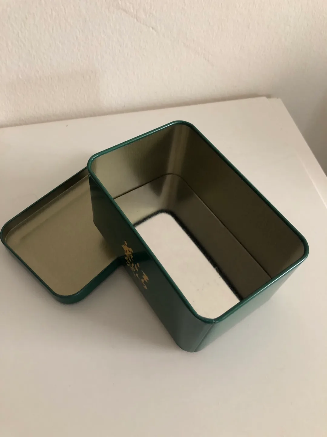 Vintage Rizha Green Tea Tin image indicator(2)