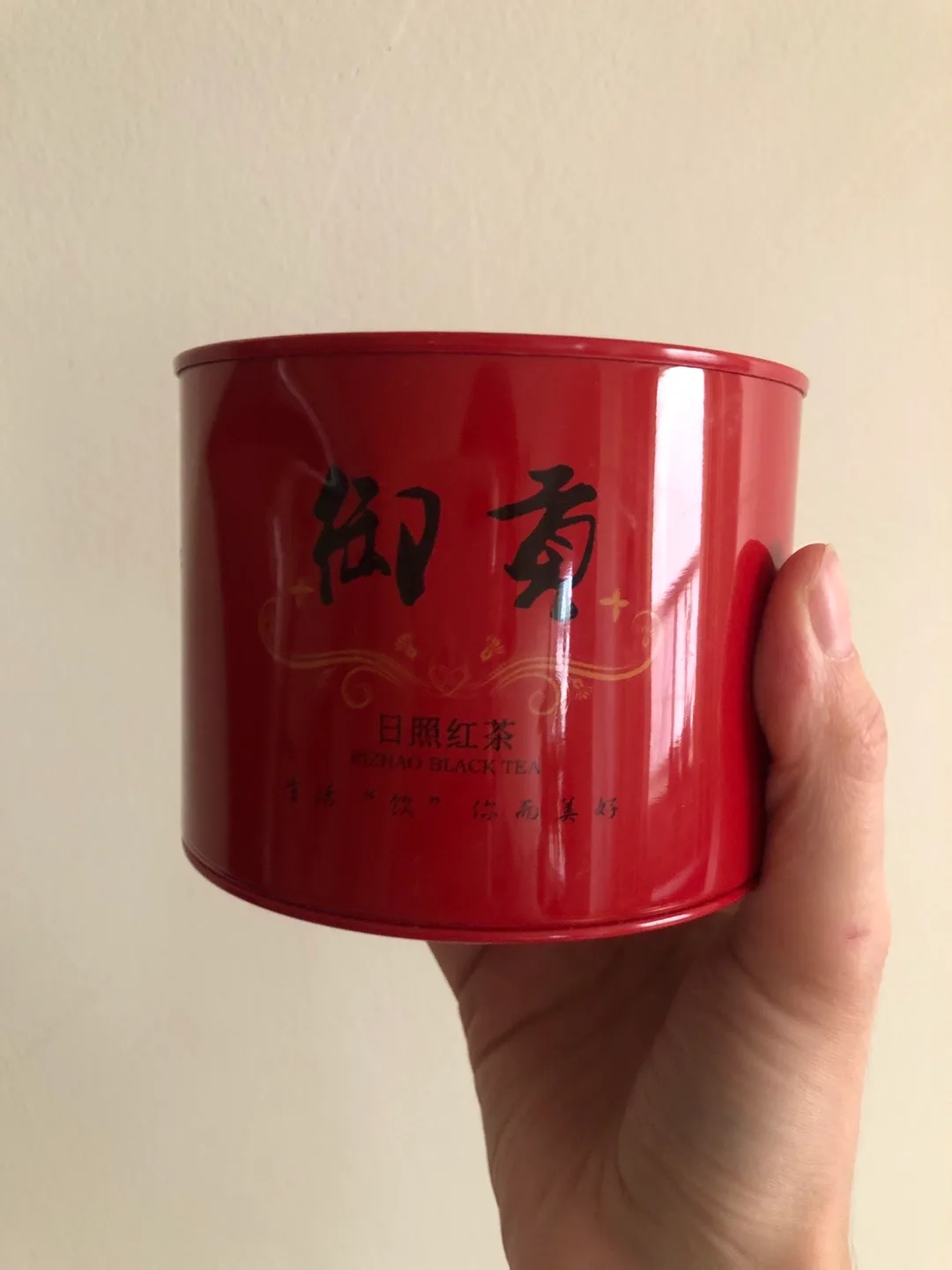 Pzhao Black Tea + Tin thumbnail