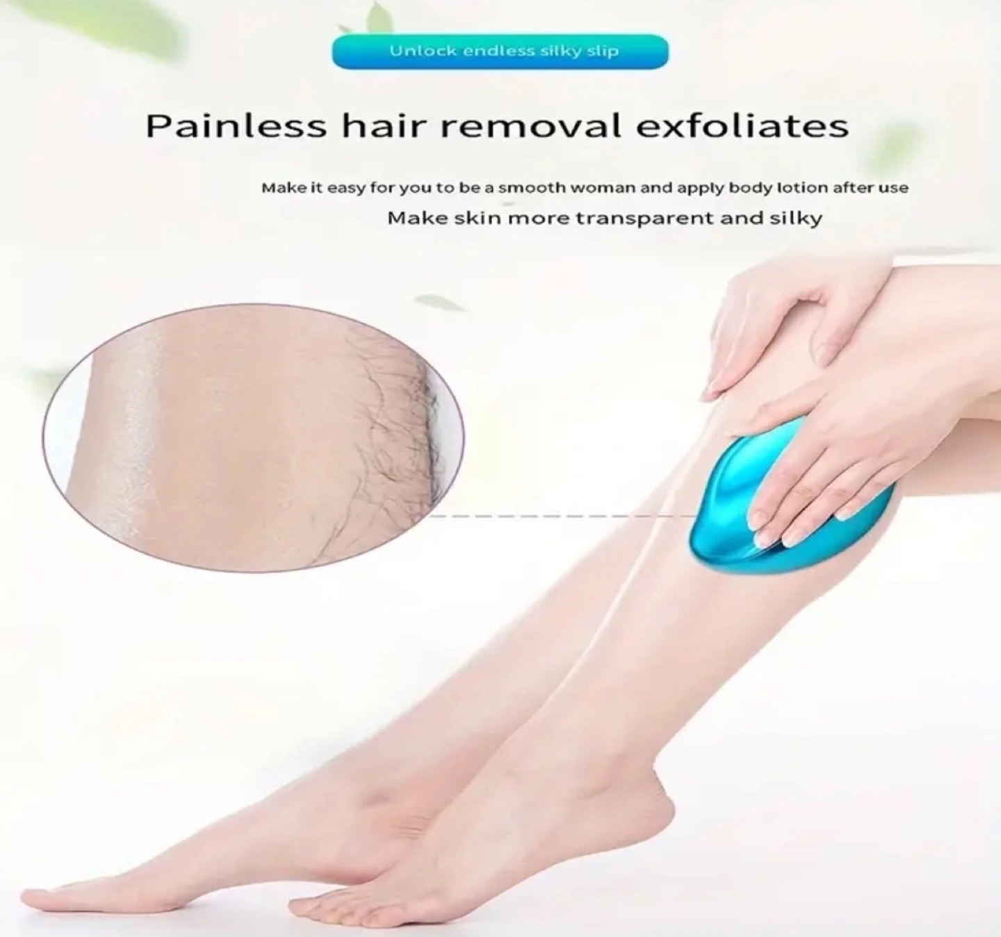 Painless Hair Removal Exfoliating Tool - photo 3