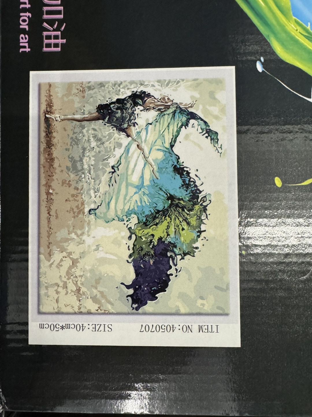 Paint by Numbers Kit - Elegant Dancing Lady (40x50cm)