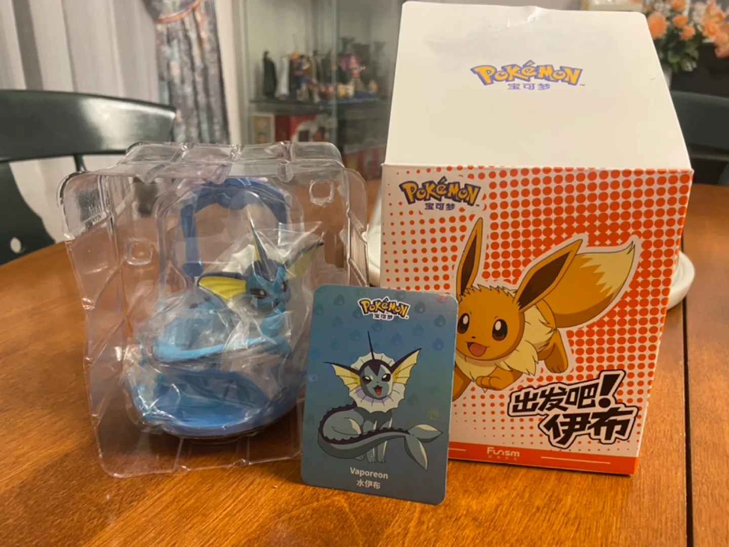 (NEW) Let’s go! EEVEE Series Blind Box - Vaporeon image indicator(2)