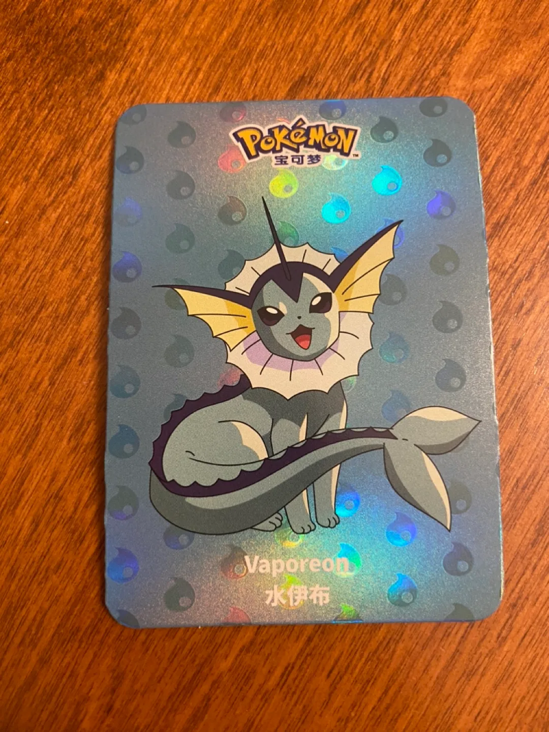(NEW) Let’s go! EEVEE Series Blind Box - Vaporeon image indicator(5)