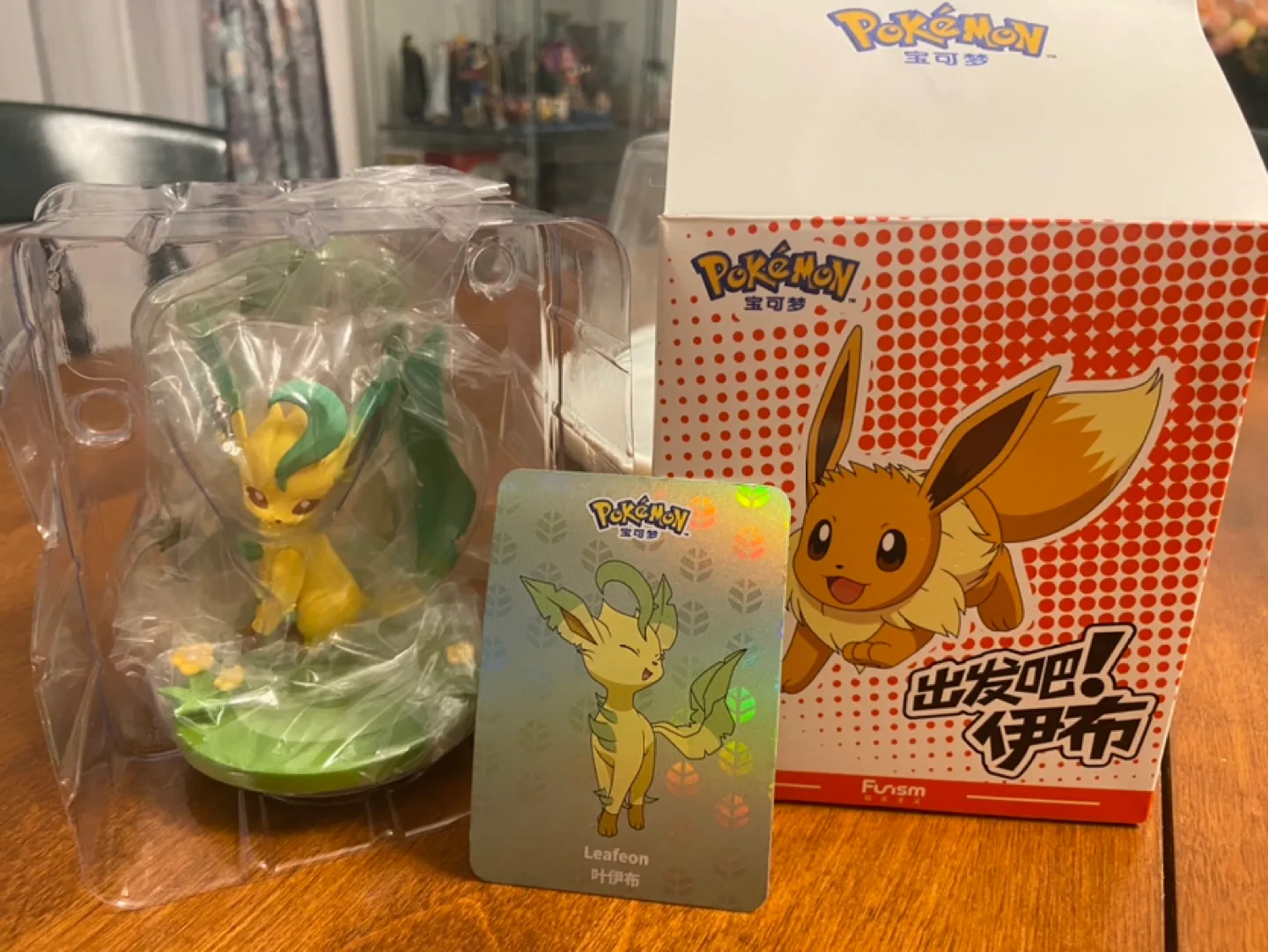 (NEW) Let’s go! EEVEE Series Blind Box - Leafeon image indicator(3)
