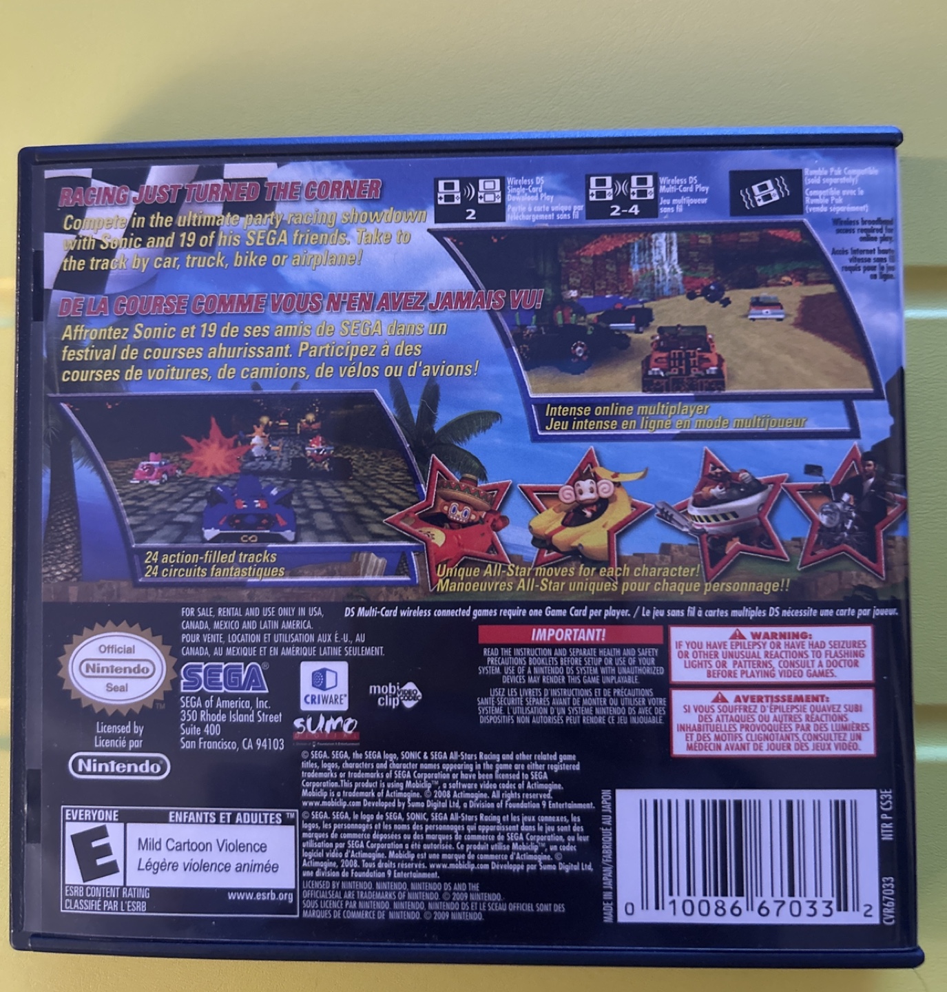 Sonic & Sega All - Stars Racing (DS) - photo 3