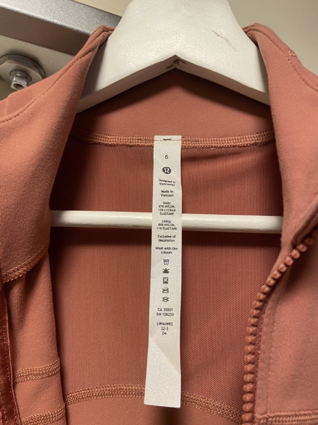 Lululemon Define Jacket - photo 3