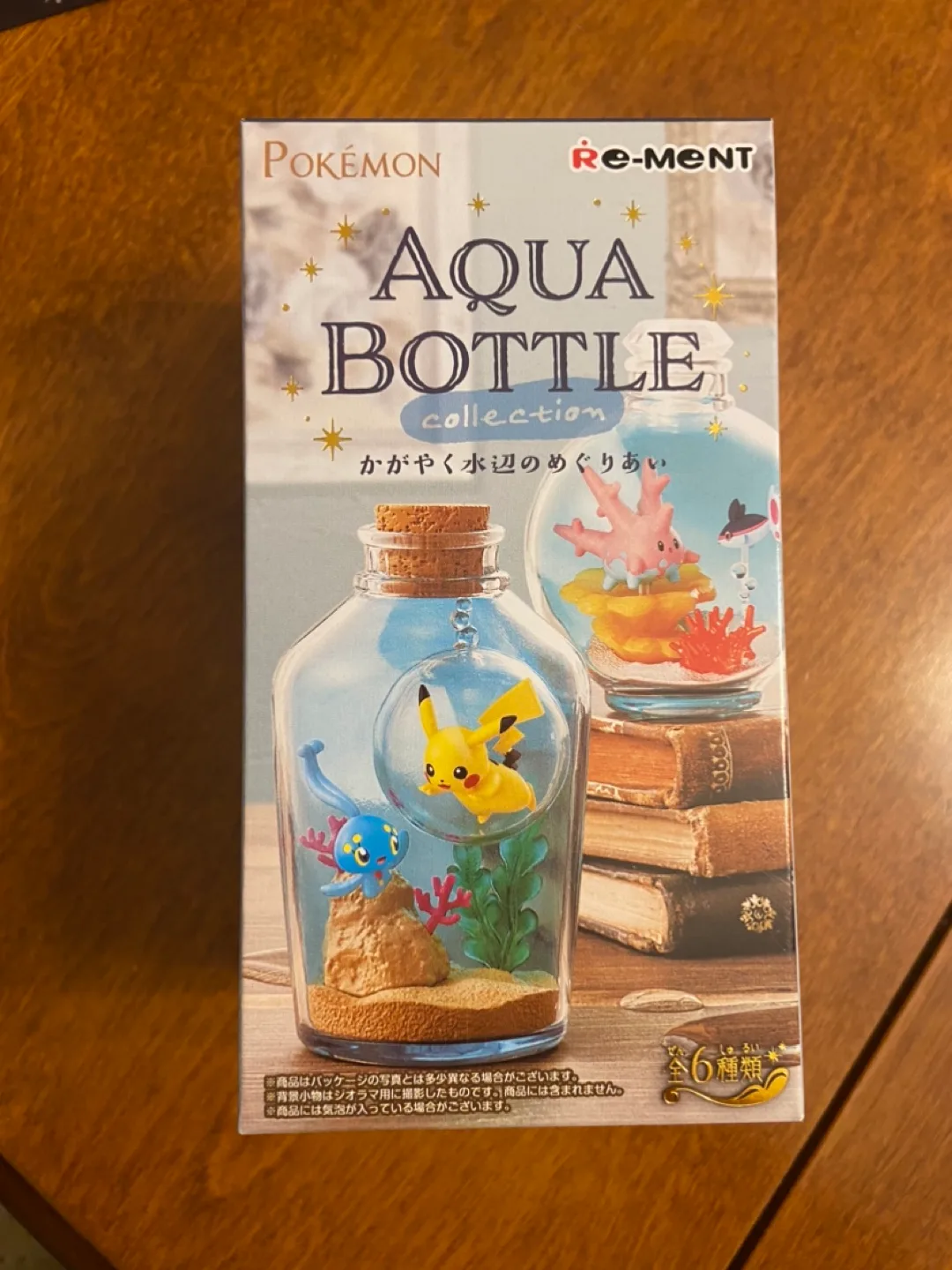 (New) Pokemon Aqua Bottle Collection - Blind Box image indicator(3)