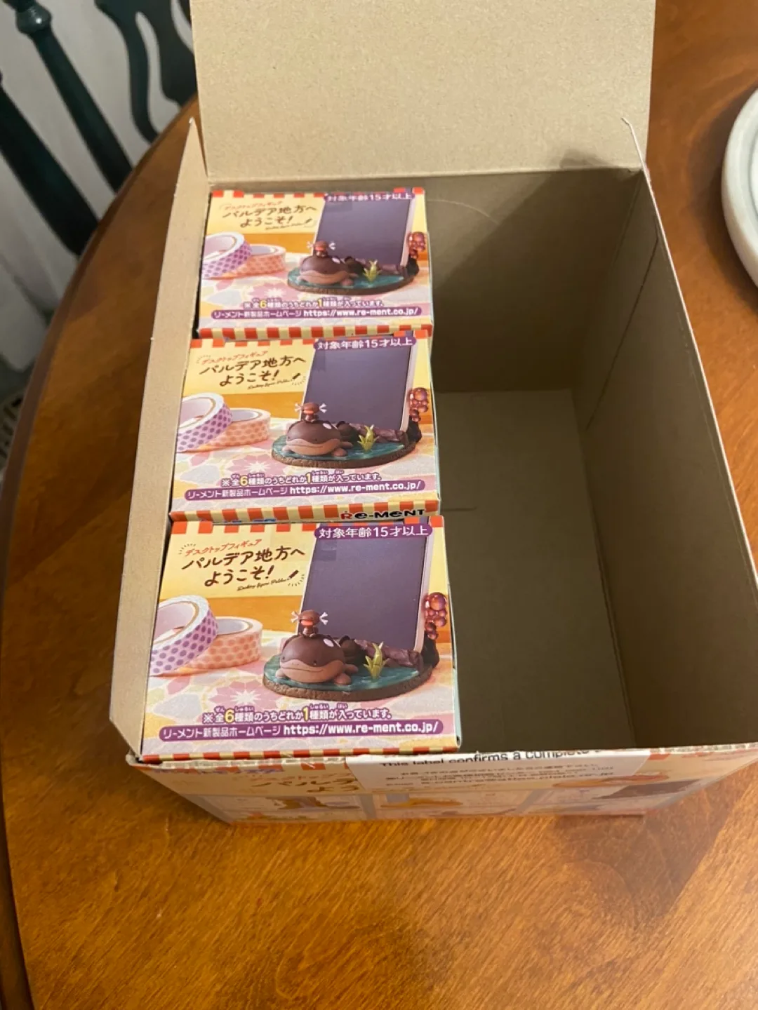 (New) Re-Ment Pokemon Paldea Desktop - Blind Box image indicator(4)