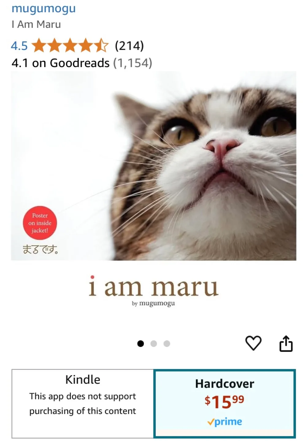 I Am Maru Books by Mugumogu cat DVD Japan ed #ThriftyPicks image indicator(2)