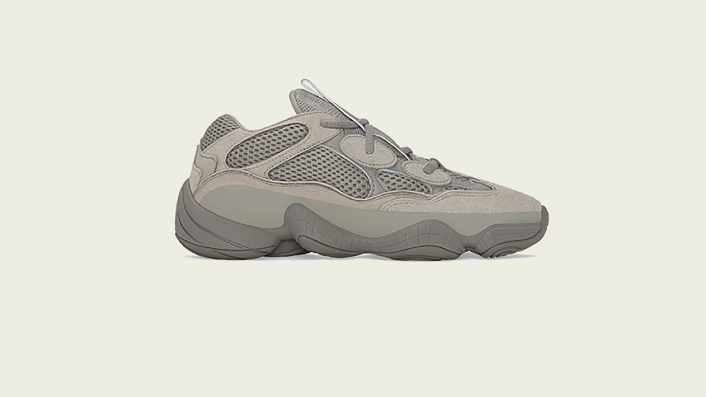 Adidas Yeezy 500