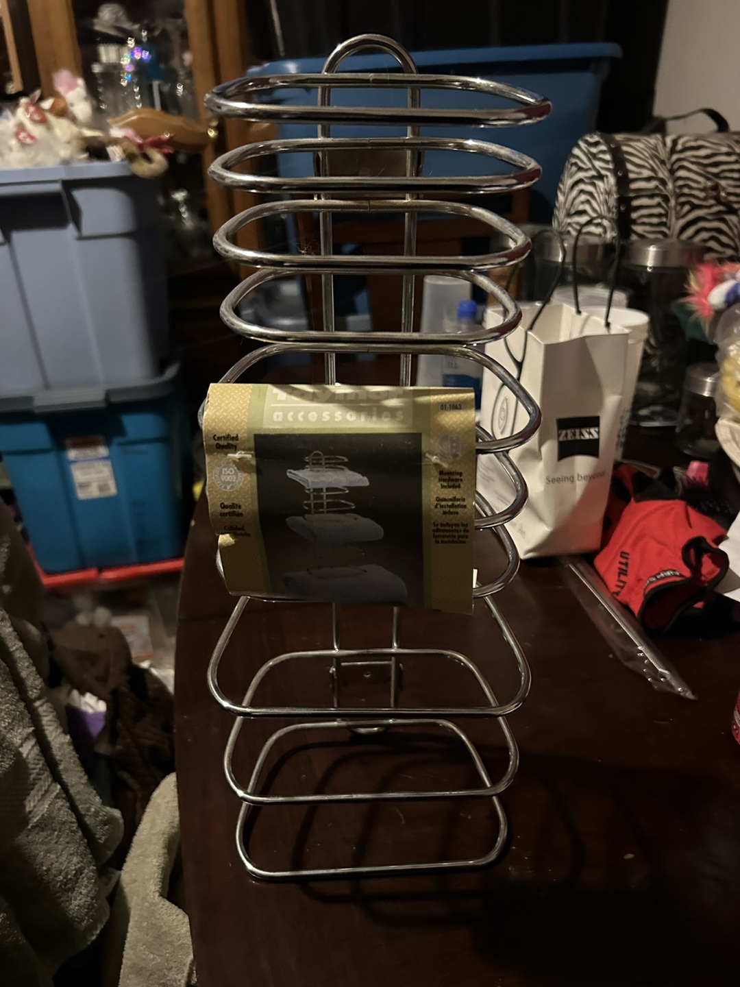 Chrome Towel Rack - photo 2
