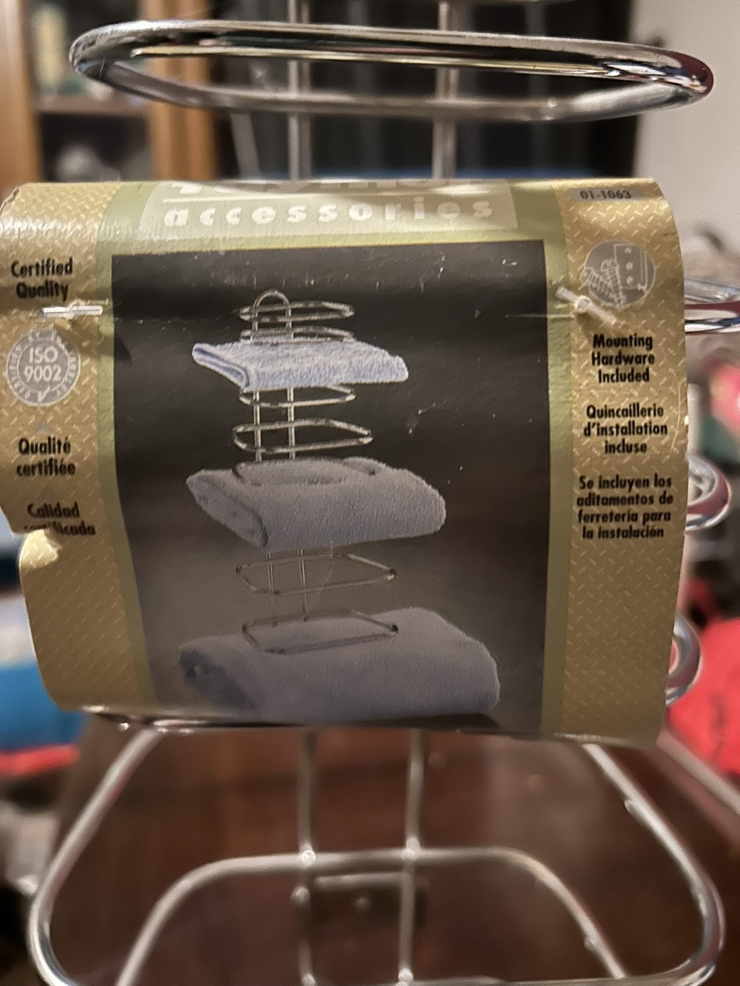 Chrome Towel Rack
