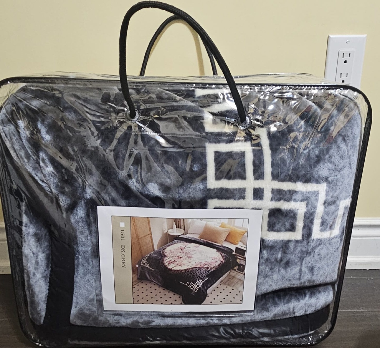 King Size D&B Blanket