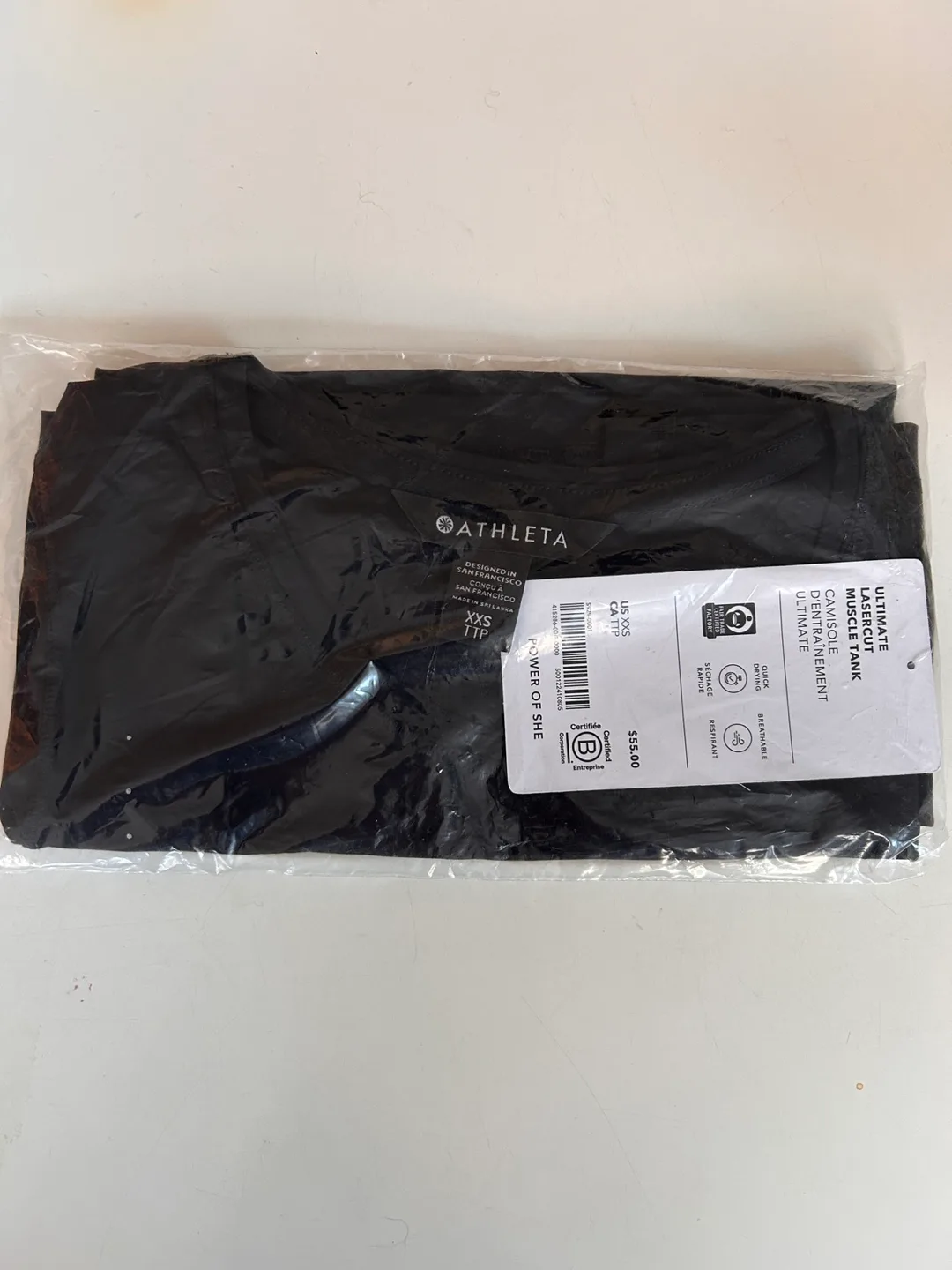 BNWT Athleta Ultimate Laser Cut Muscle Tee thumbnail