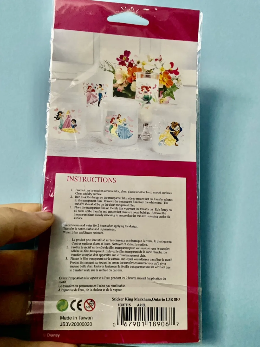 Disney Princess Wall Tile Stickers image indicator(5)