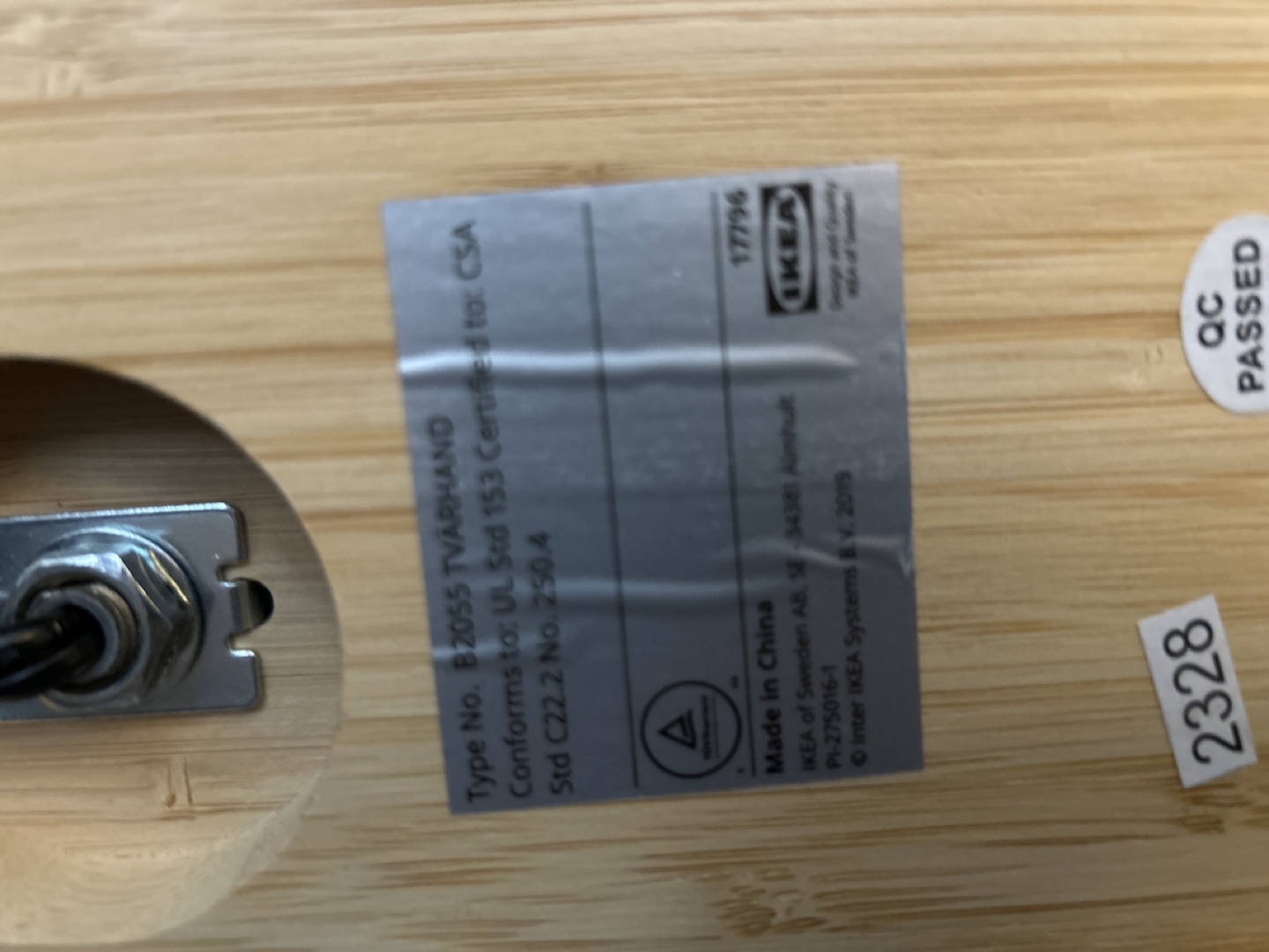 IKEA TVÅRUND Table Lamps (Set of 2) - photo 2