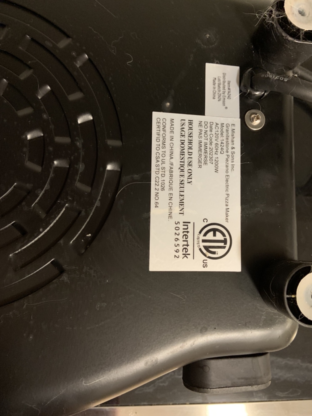 Granitestone Electric Pizza Maker - photo 5