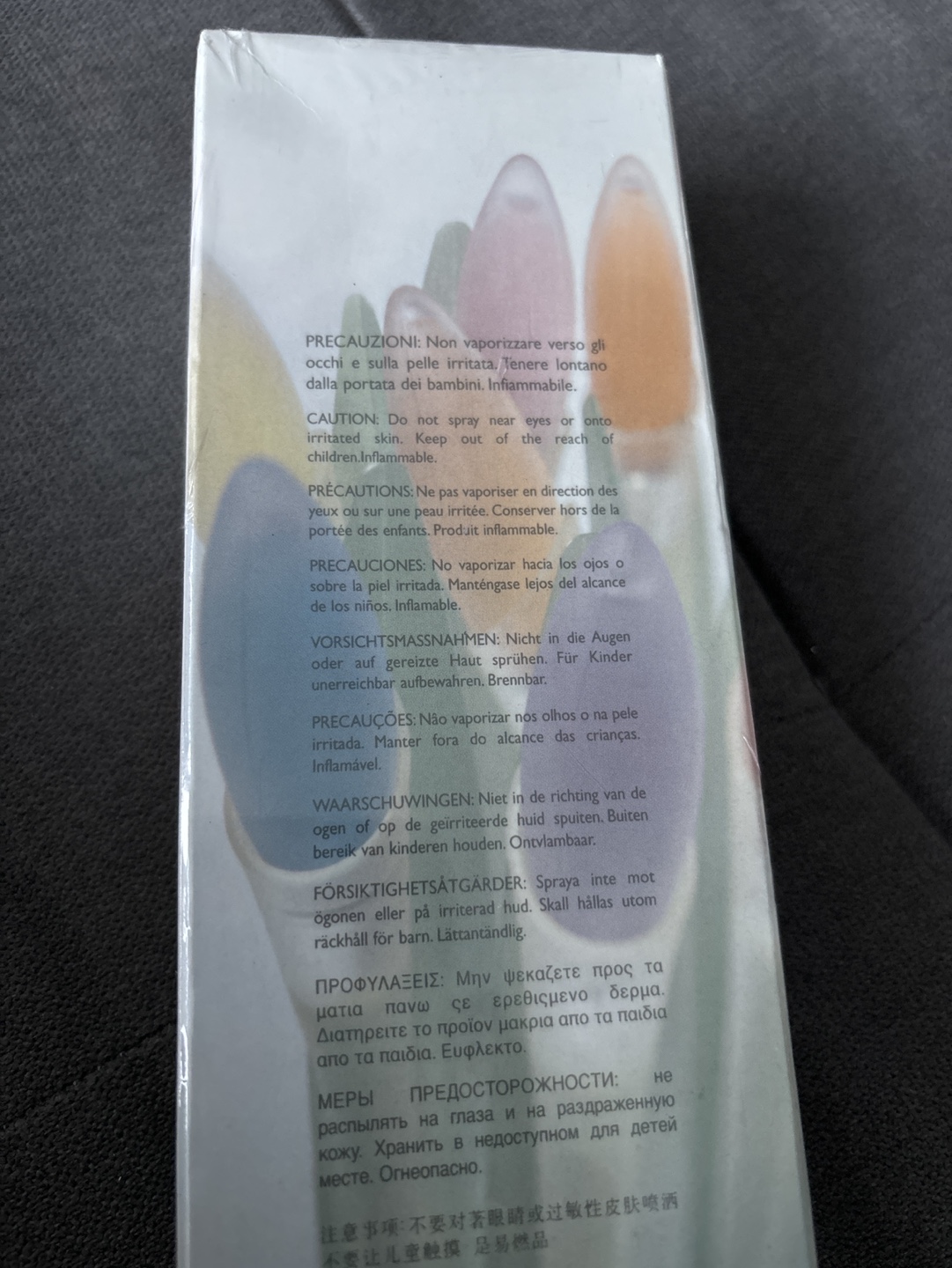 Pupa Bouqet Eau De Parfum - photo 2