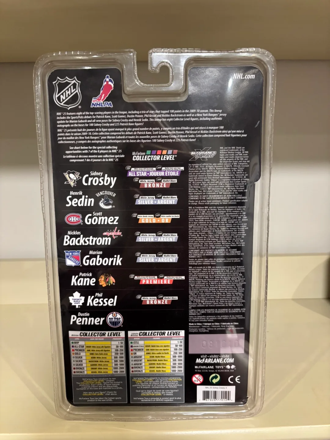 McFarlane Toys NHL Sidney Crosby Action Figure image indicator(2)