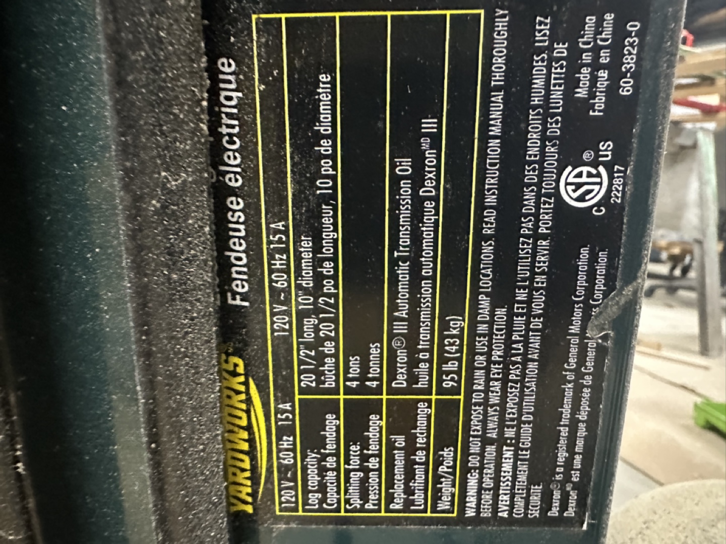 Yardworks Electric Log Splitter 4 ton - photo 3