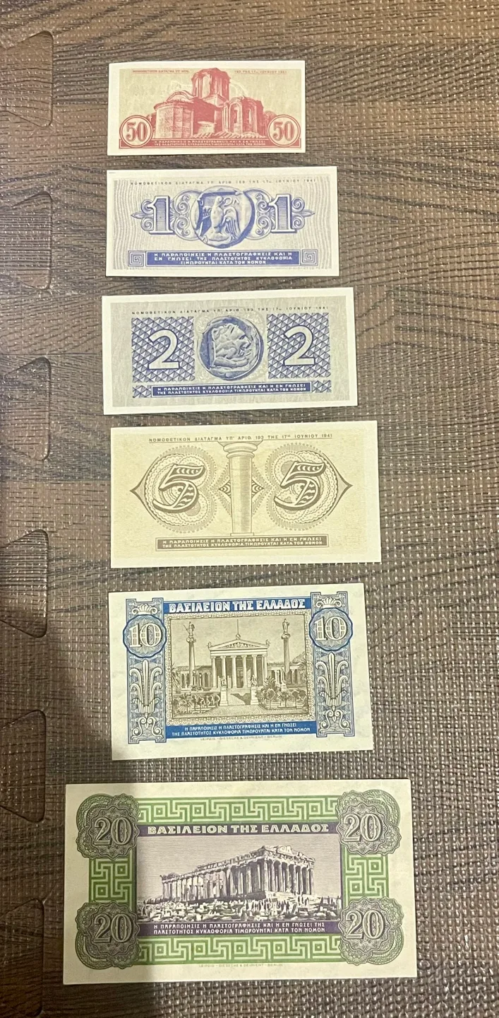 Greek Drachma Banknotes image indicator(2)