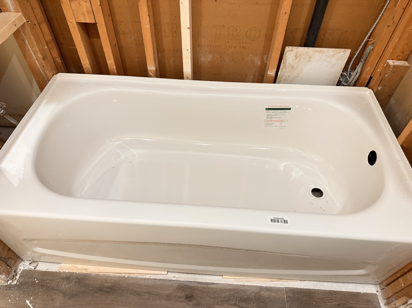 New Bathtub - photo 2