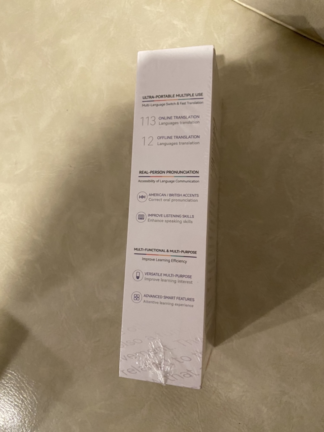Skiddy Scanning Speedy Translation Reading Pen - photo 2