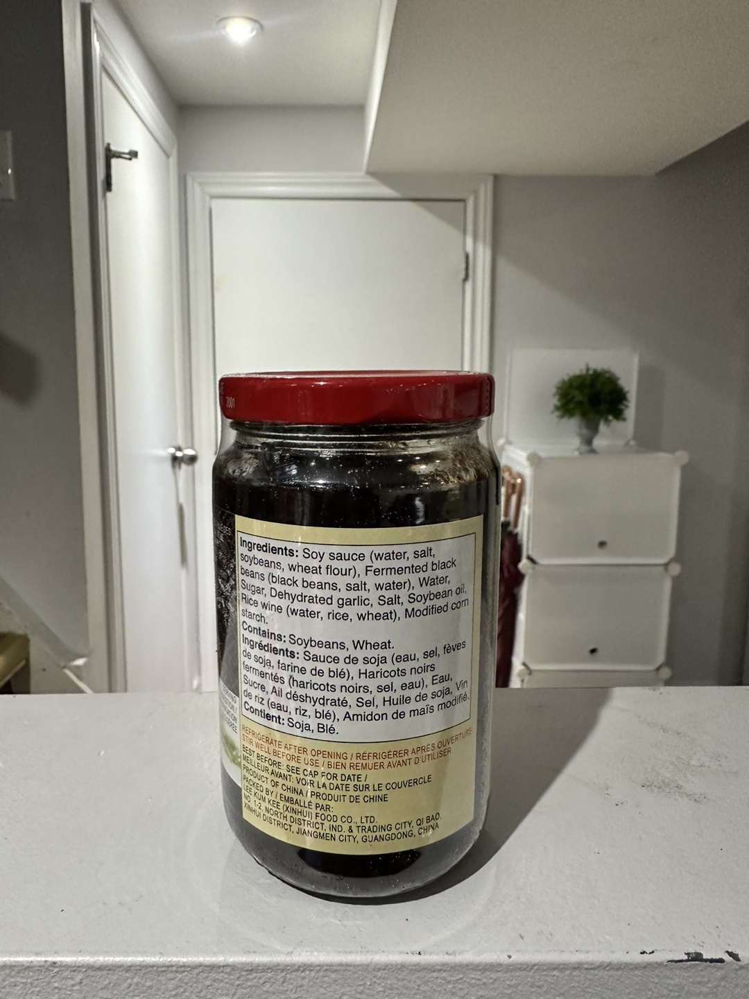 Lee Kum Kee Black Bean Garlic Sauce - exp 2027. - photo 2