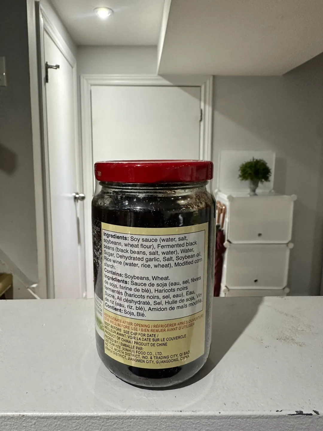 Lee Kum Kee Black Bean Garlic Sauce - exp 2027. image indicator(2)